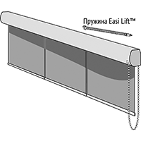 Касета L40, L40 Red pin, Drive Link 3